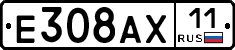 %D0%95308%D0%90%D0%A511