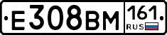 %D0%95308%D0%92%D0%9C161