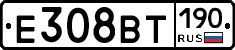%D0%95308%D0%92%D0%A2190