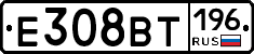 %D0%95308%D0%92%D0%A2196