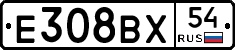 %D0%95308%D0%92%D0%A554