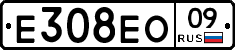 %D0%95308%D0%95%D0%9E09