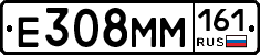 %D0%95308%D0%9C%D0%9C161