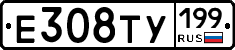 %D0%95308%D0%A2%D0%A3199