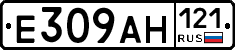 %D0%95309%D0%90%D0%9D121