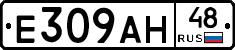 %D0%95309%D0%90%D0%9D48