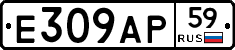 %D0%95309%D0%90%D0%A059