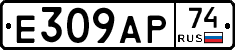 %D0%95309%D0%90%D0%A074