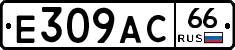 %D0%95309%D0%90%D0%A166