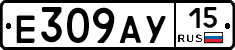 %D0%95309%D0%90%D0%A315