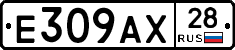 %D0%95309%D0%90%D0%A528