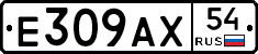 %D0%95309%D0%90%D0%A554