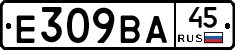 %D0%95309%D0%92%D0%9045