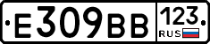 %D0%95309%D0%92%D0%92123