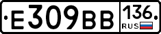 %D0%95309%D0%92%D0%92136