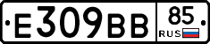 %D0%95309%D0%92%D0%9285