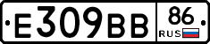 %D0%95309%D0%92%D0%9286