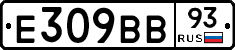 %D0%95309%D0%92%D0%9293
