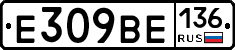 %D0%95309%D0%92%D0%95136
