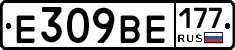 %D0%95309%D0%92%D0%95177