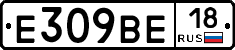 %D0%95309%D0%92%D0%9518