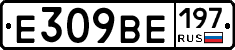 %D0%95309%D0%92%D0%95197