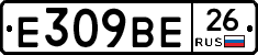 %D0%95309%D0%92%D0%9526
