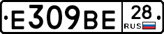 %D0%95309%D0%92%D0%9528