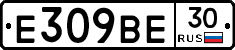 %D0%95309%D0%92%D0%9530