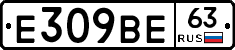 %D0%95309%D0%92%D0%9563