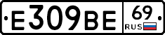 %D0%95309%D0%92%D0%9569