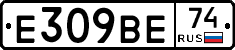 %D0%95309%D0%92%D0%9574