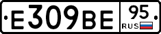 %D0%95309%D0%92%D0%9595