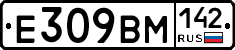 %D0%95309%D0%92%D0%9C142
