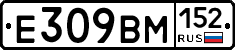%D0%95309%D0%92%D0%9C152