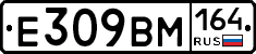 %D0%95309%D0%92%D0%9C164