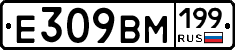 %D0%95309%D0%92%D0%9C199