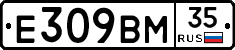 %D0%95309%D0%92%D0%9C35