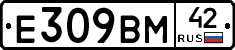 %D0%95309%D0%92%D0%9C42