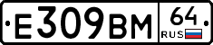 %D0%95309%D0%92%D0%9C64
