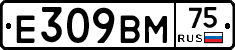 %D0%95309%D0%92%D0%9C75