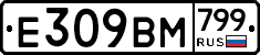 %D0%95309%D0%92%D0%9C799