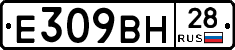 %D0%95309%D0%92%D0%9D28