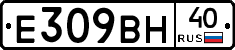 %D0%95309%D0%92%D0%9D40