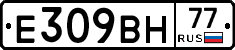 %D0%95309%D0%92%D0%9D77