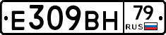 %D0%95309%D0%92%D0%9D79