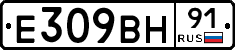 %D0%95309%D0%92%D0%9D91