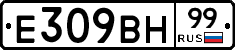 %D0%95309%D0%92%D0%9D99
