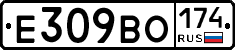 %D0%95309%D0%92%D0%9E174