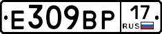 %D0%95309%D0%92%D0%A017